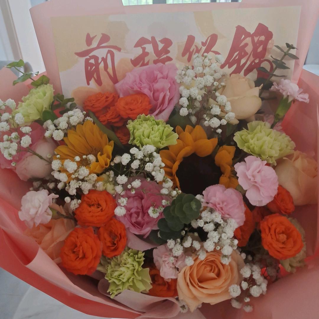 @蒸蒸日上
