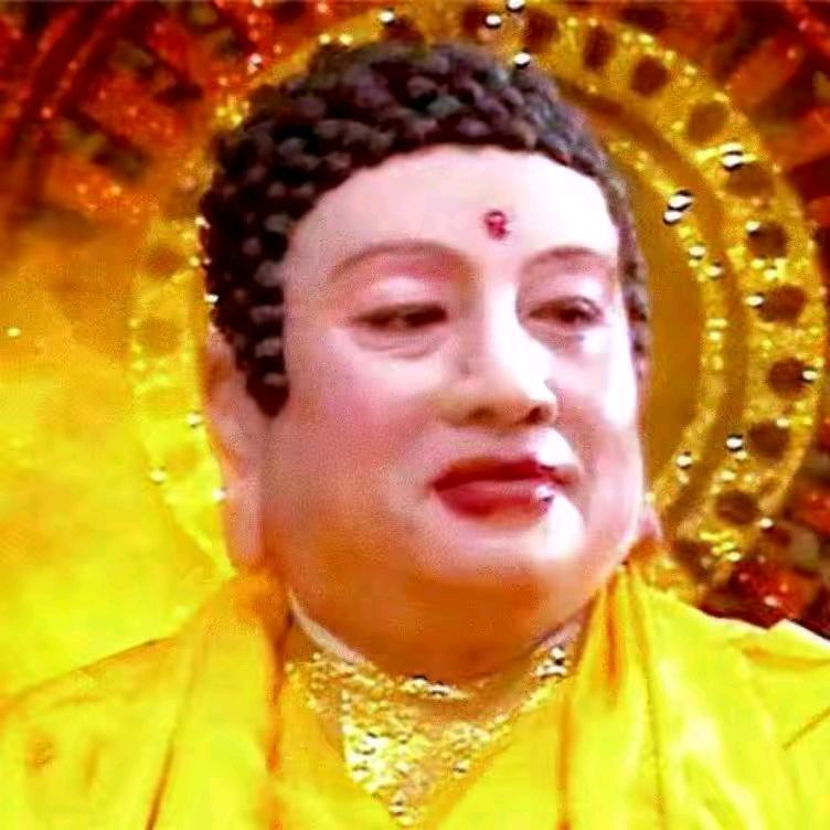 财神