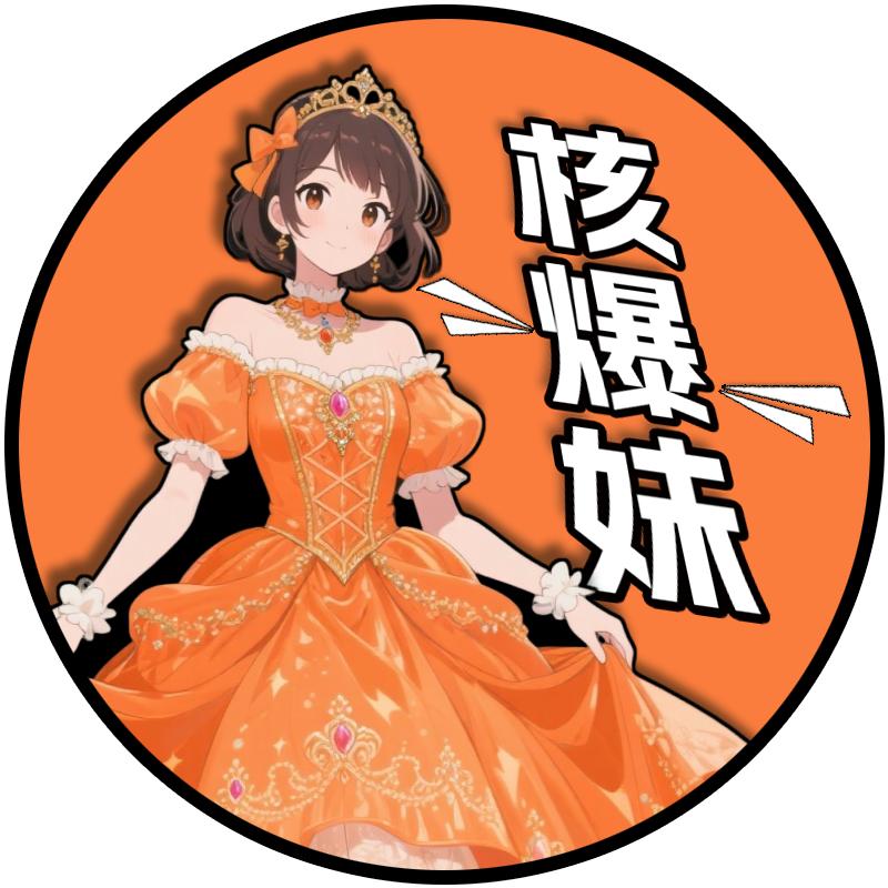 营养师陈主任