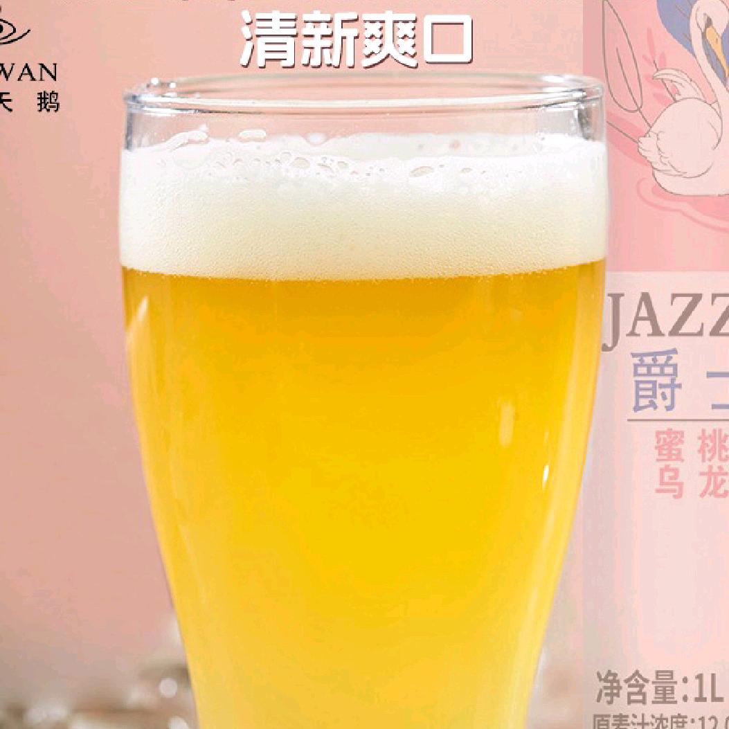 原浆精酿啤酒