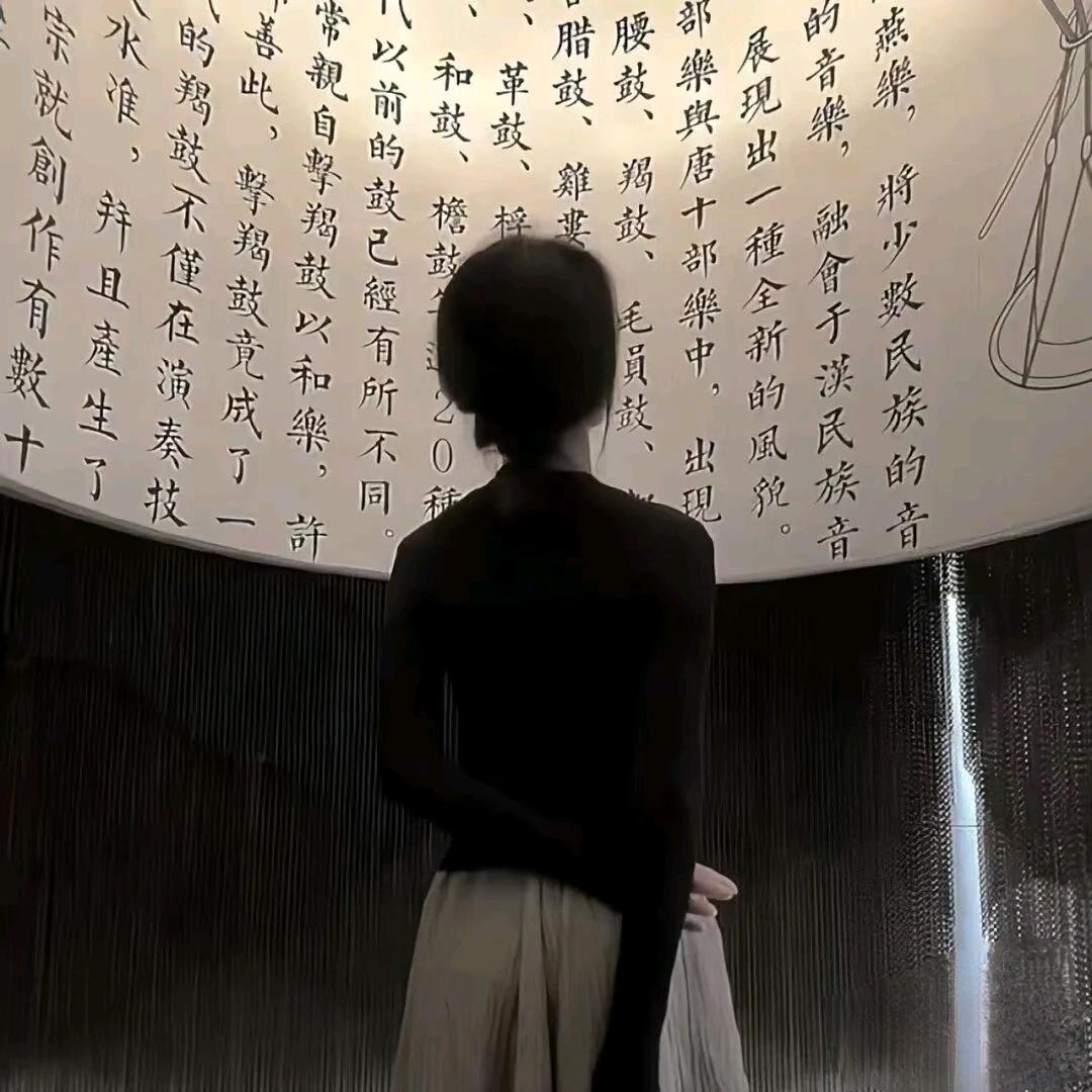紫蝴蝶