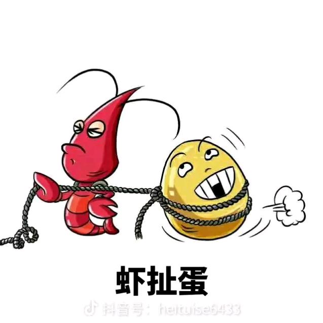 小伙子
