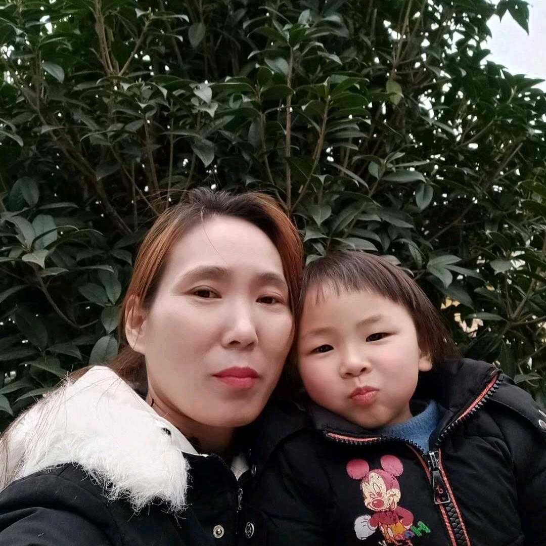 久妹