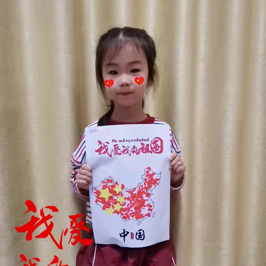 爱搞笑的马灵伟