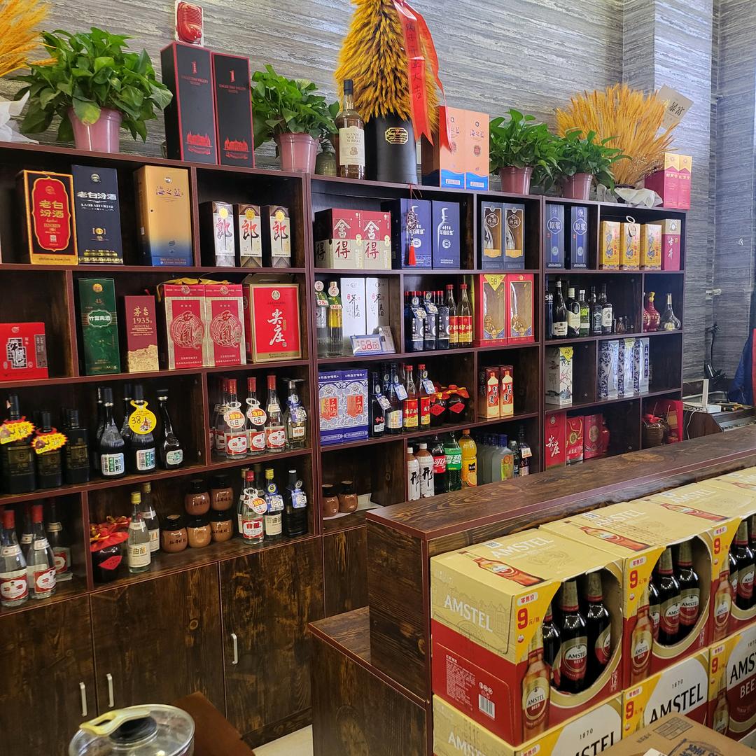 北票速达酒水同城配送
