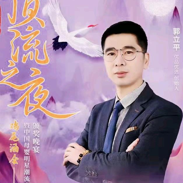 营养师果果测鱼油