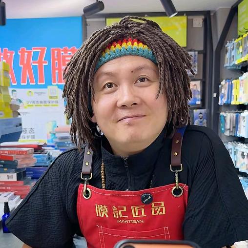 小武哥亲选·膜记匠品