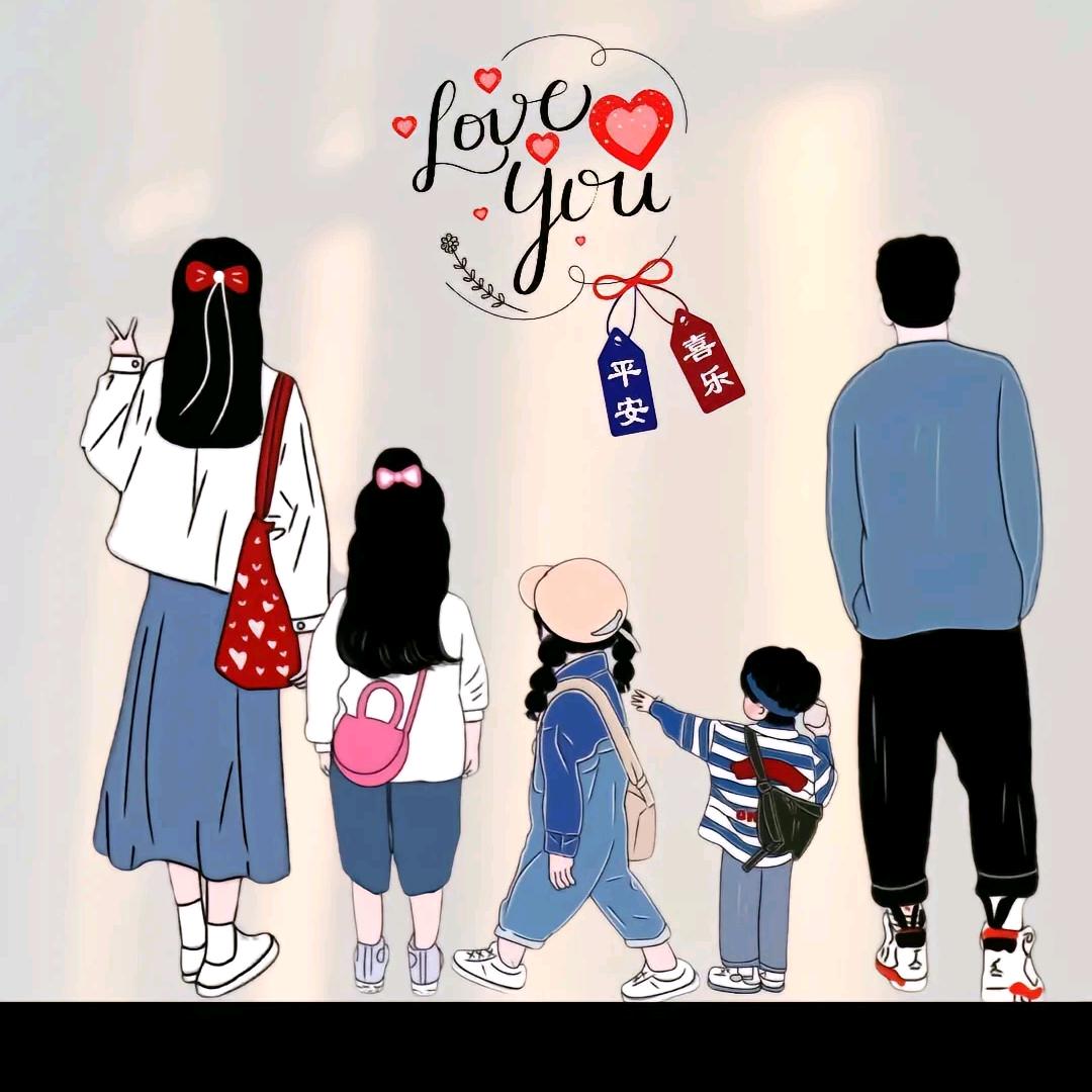 💗: 💕᭄ꦿ很幸运ོ࿆遇见你᭄🕊: