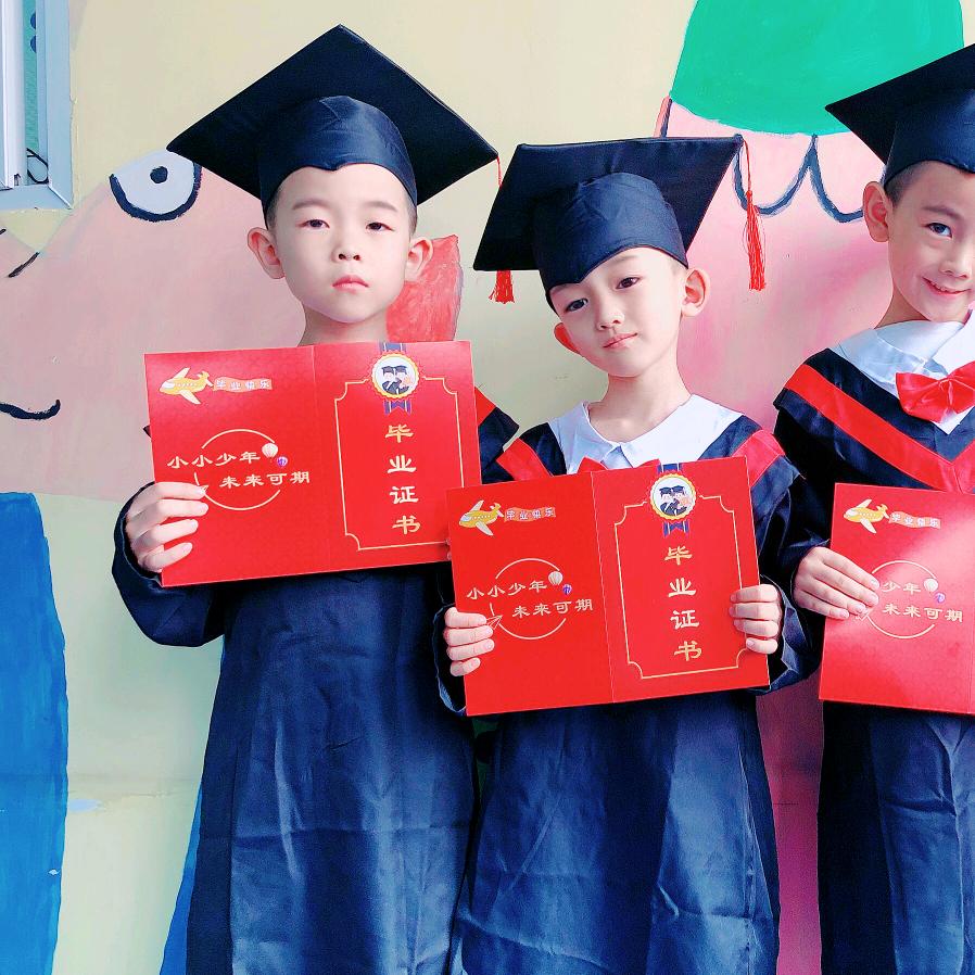 瓦坎达  好运连连123