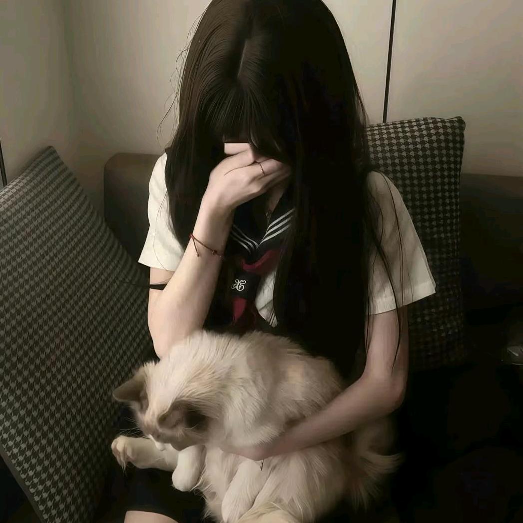 忧郁共眠