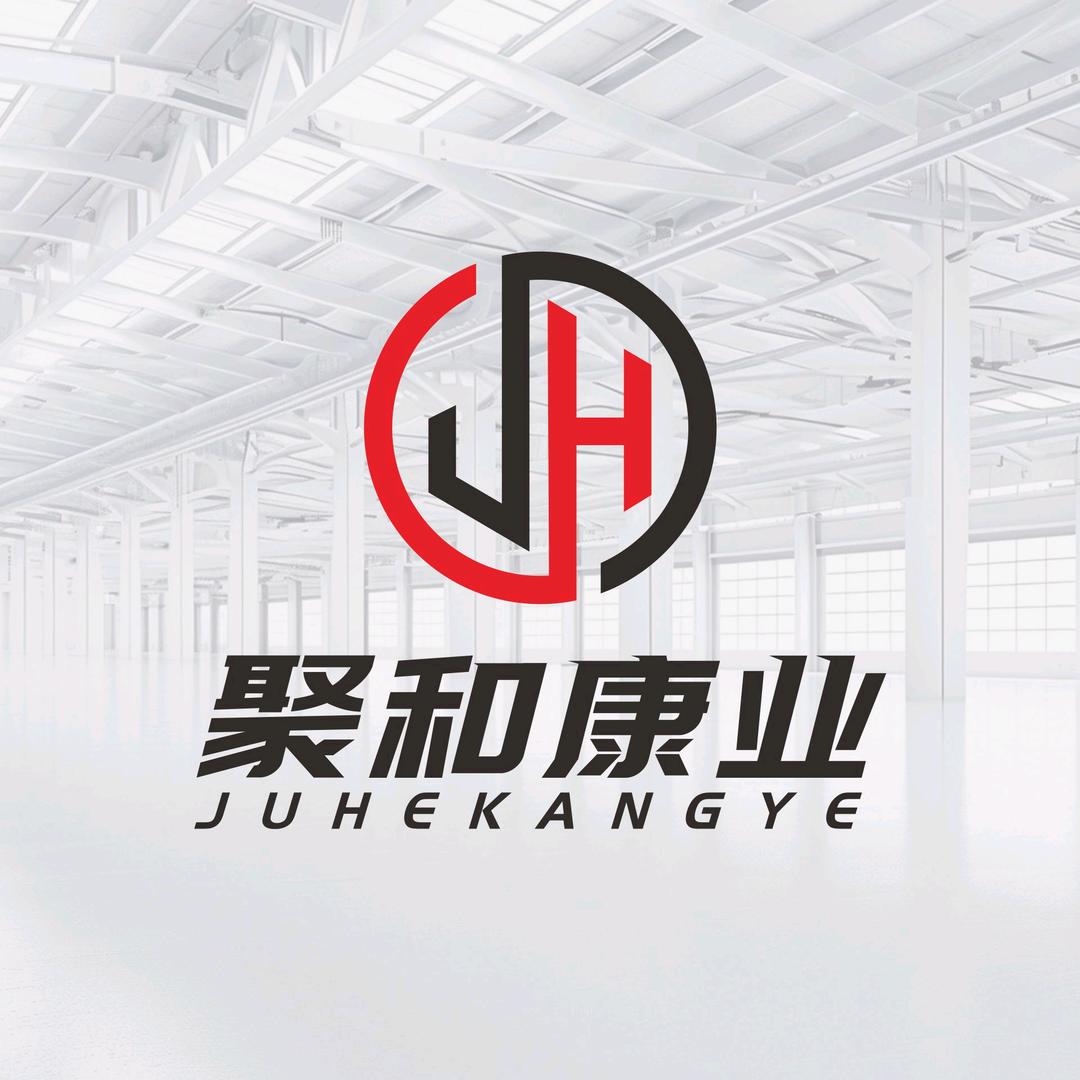 聚和康业