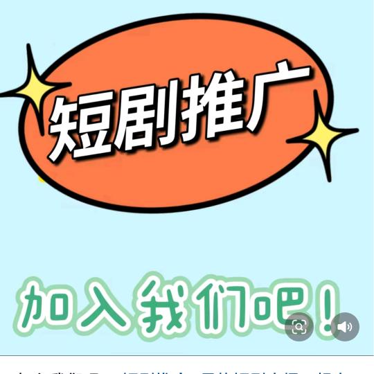 快乐剧场