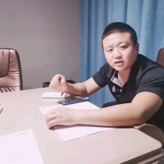 支付崔参谋创业记