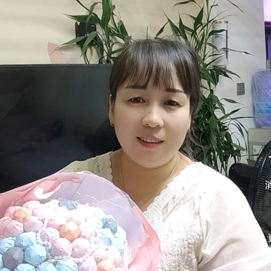 有你的日子