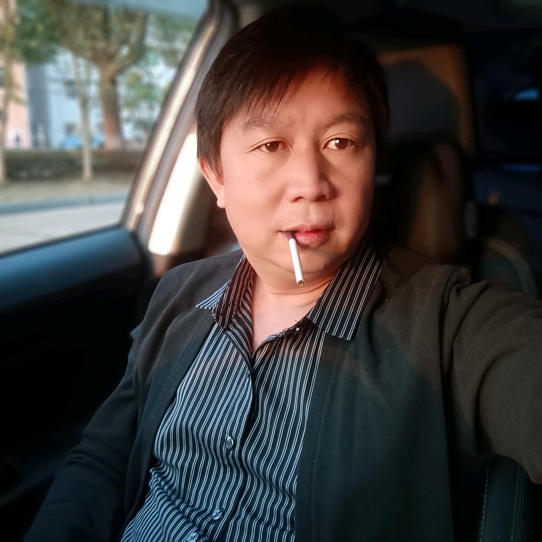 老顽童