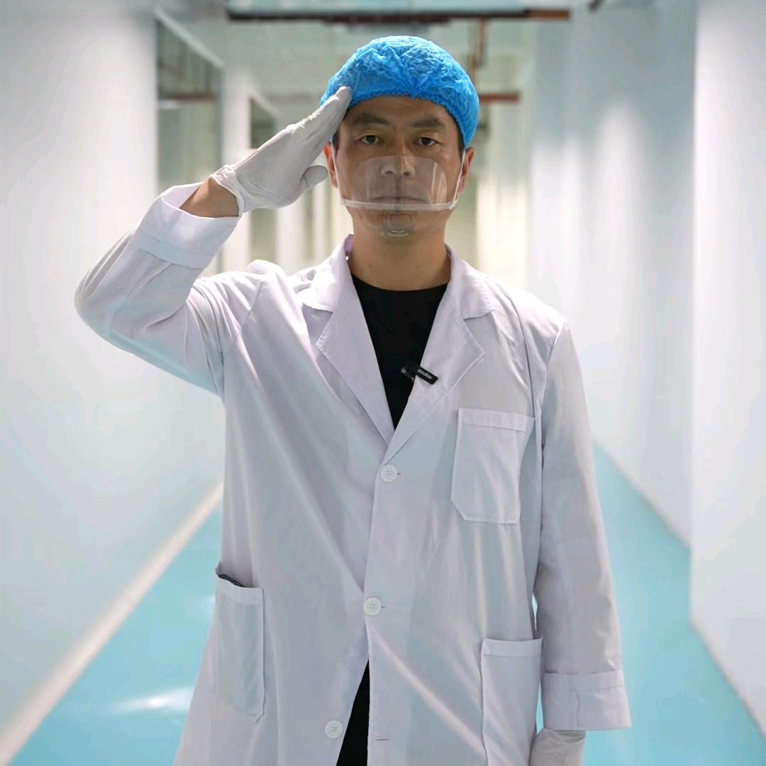 老鋲（厂长张波）