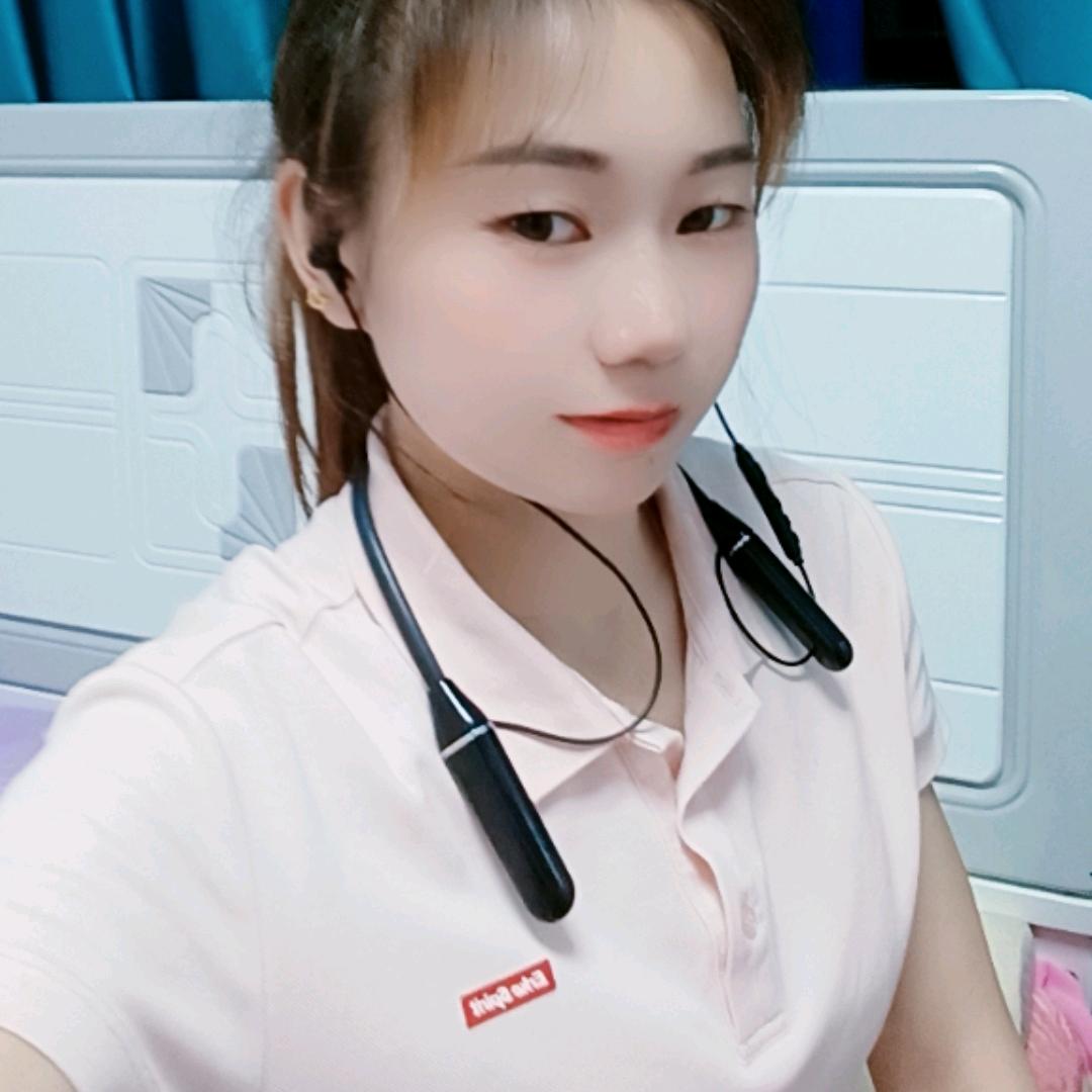 好运👜如虹