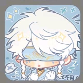 时安