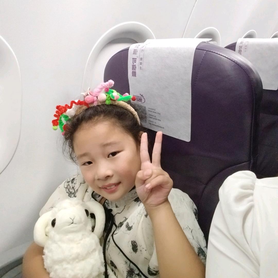 .hong