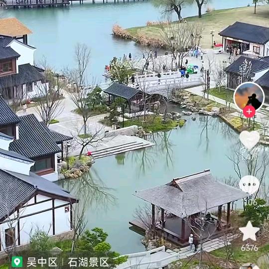 我就是我。
