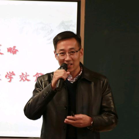 慧