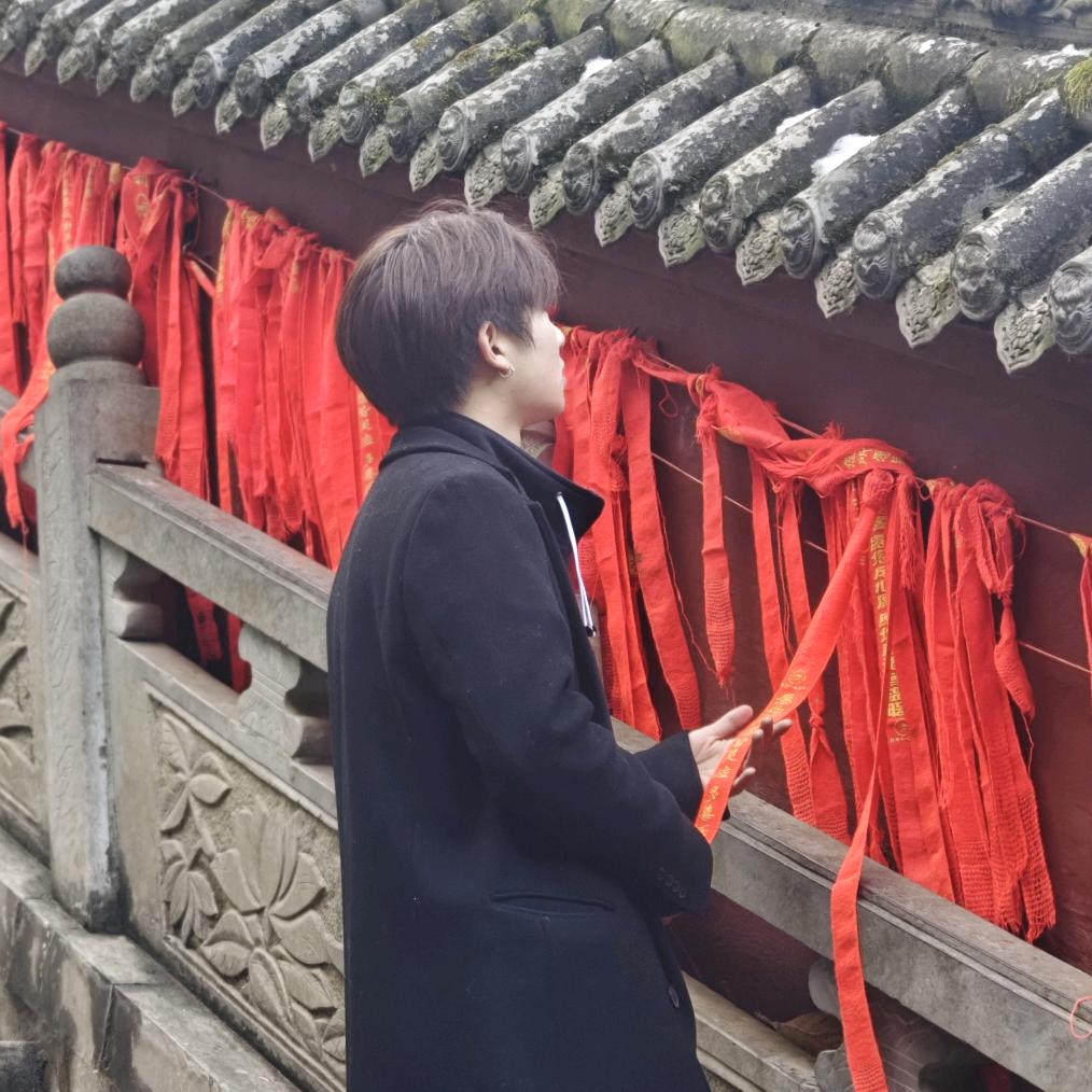 勇气先生.