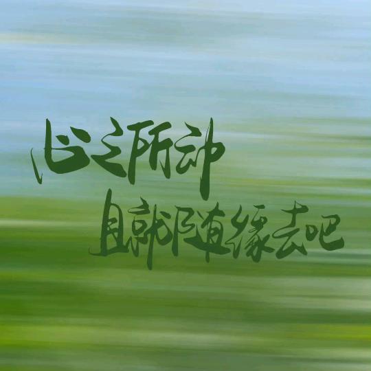 哇酷酷