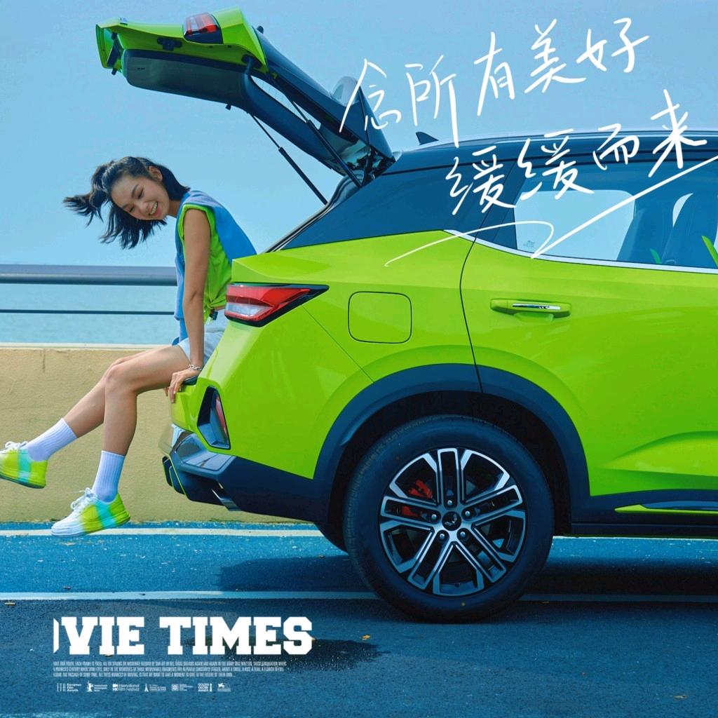 ~心心念念～
