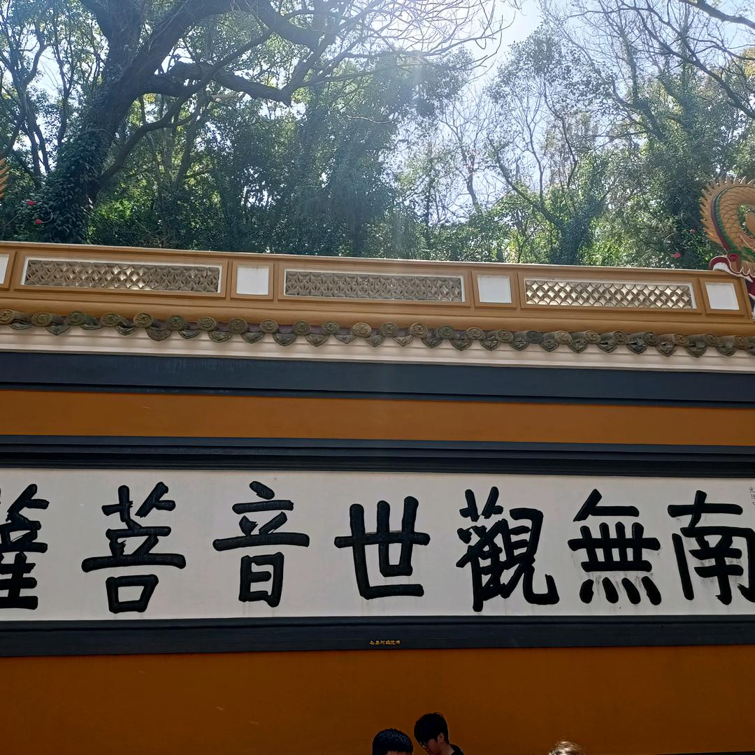 光球生产厂家