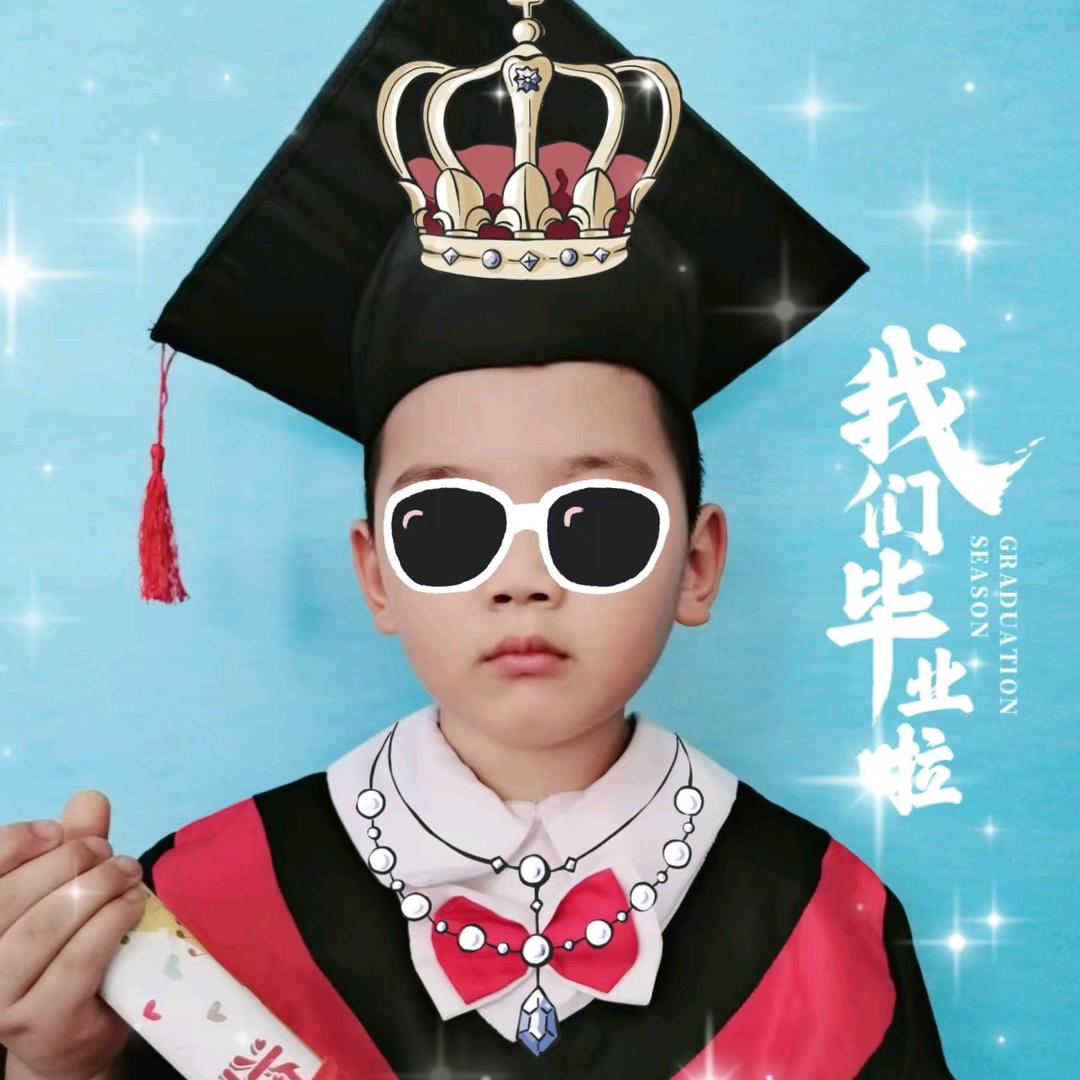 振瑜宝贝