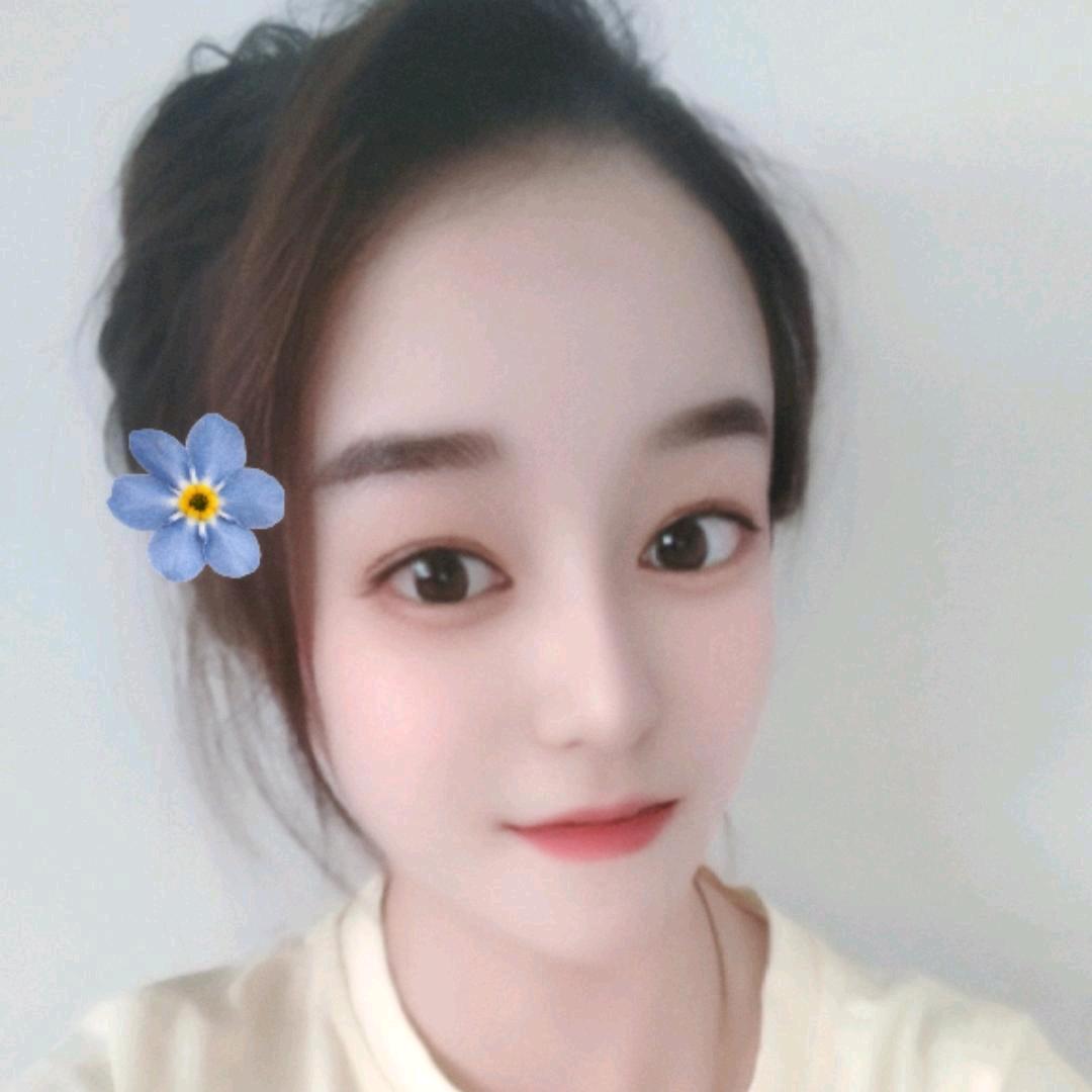 丫头🌸（连赞拉黑）
