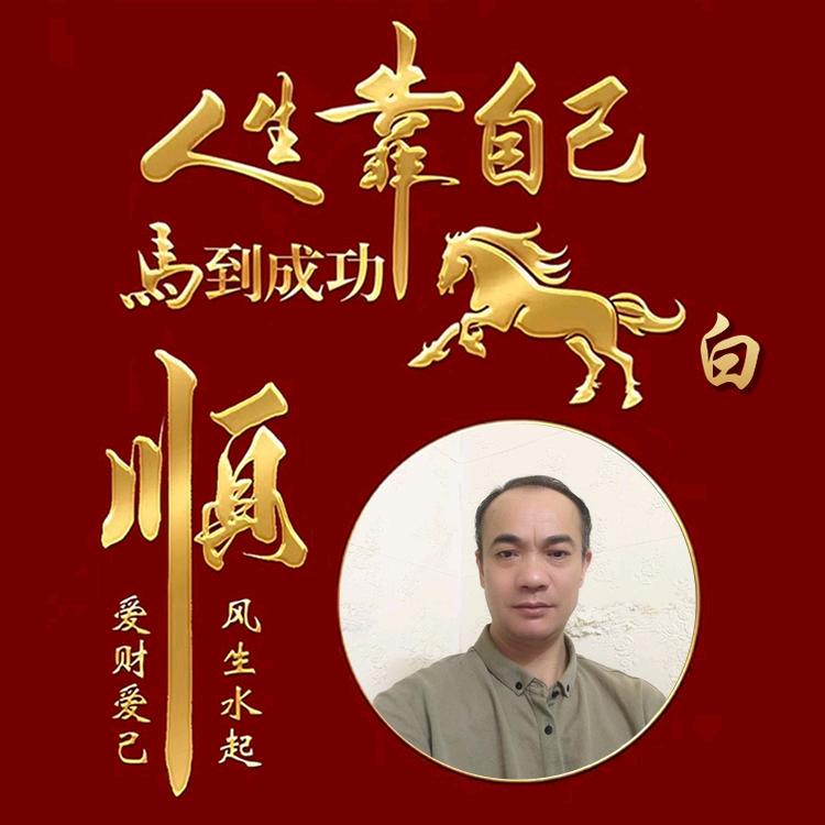 ༅༊᭄ᮨ💯白᭄🥰⃝ོ࿐