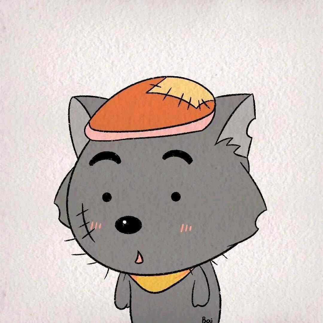 伤心灰太狼