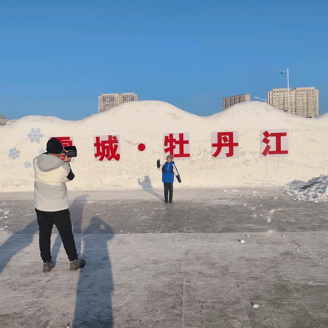 黑C·WJH