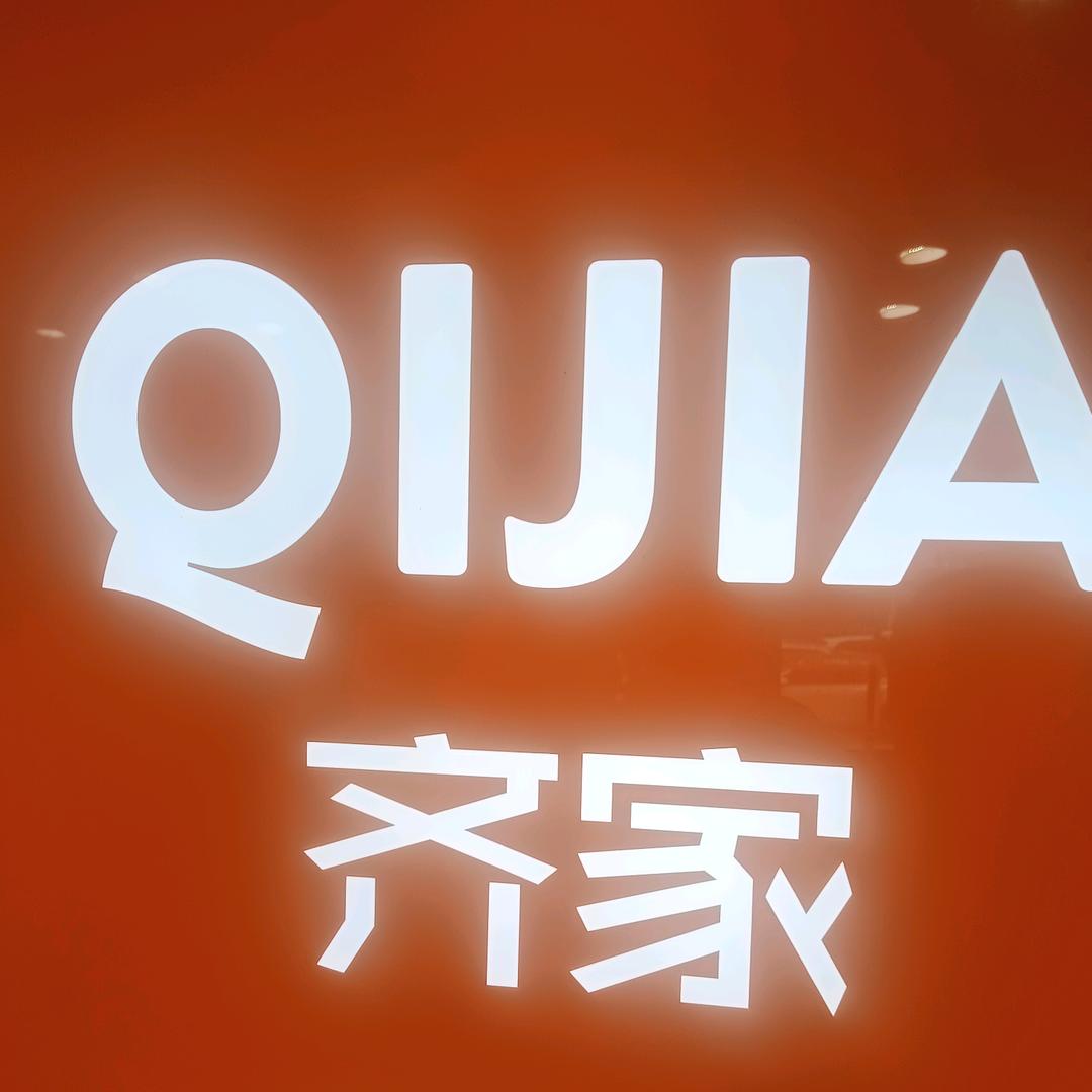 南昌红谷滩房产兵哥