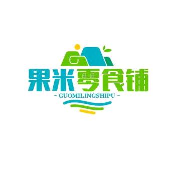 果米精选联合百货店