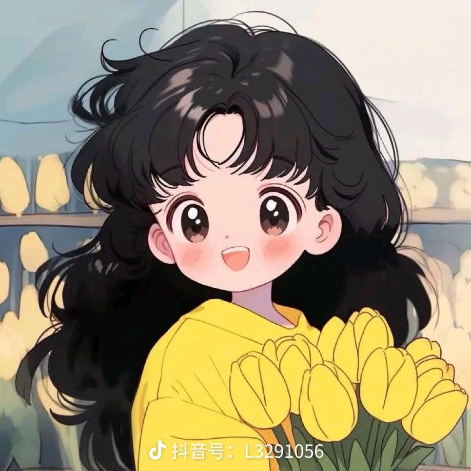 嘻嘻（*/∇＼*）