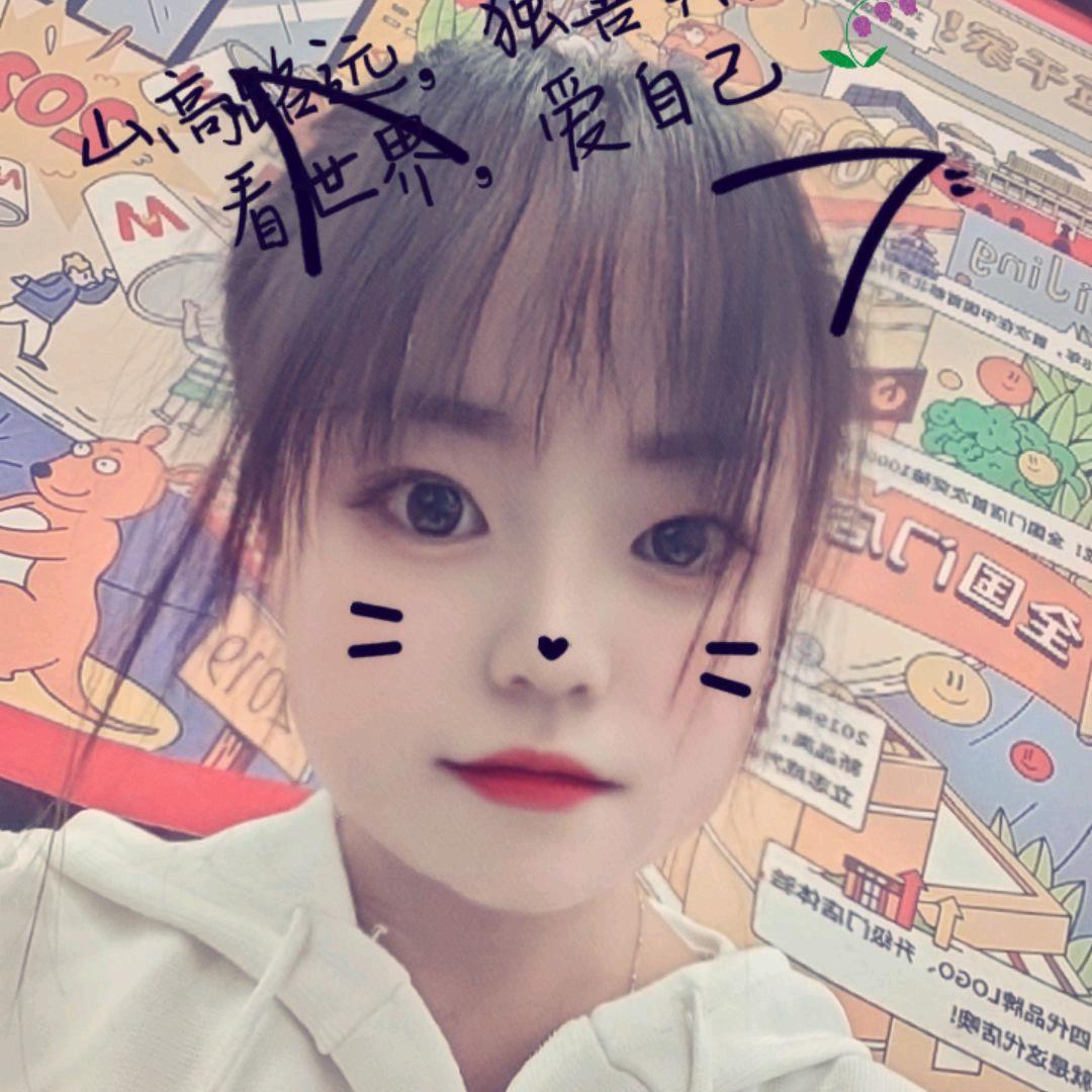 甘肃小姐姐