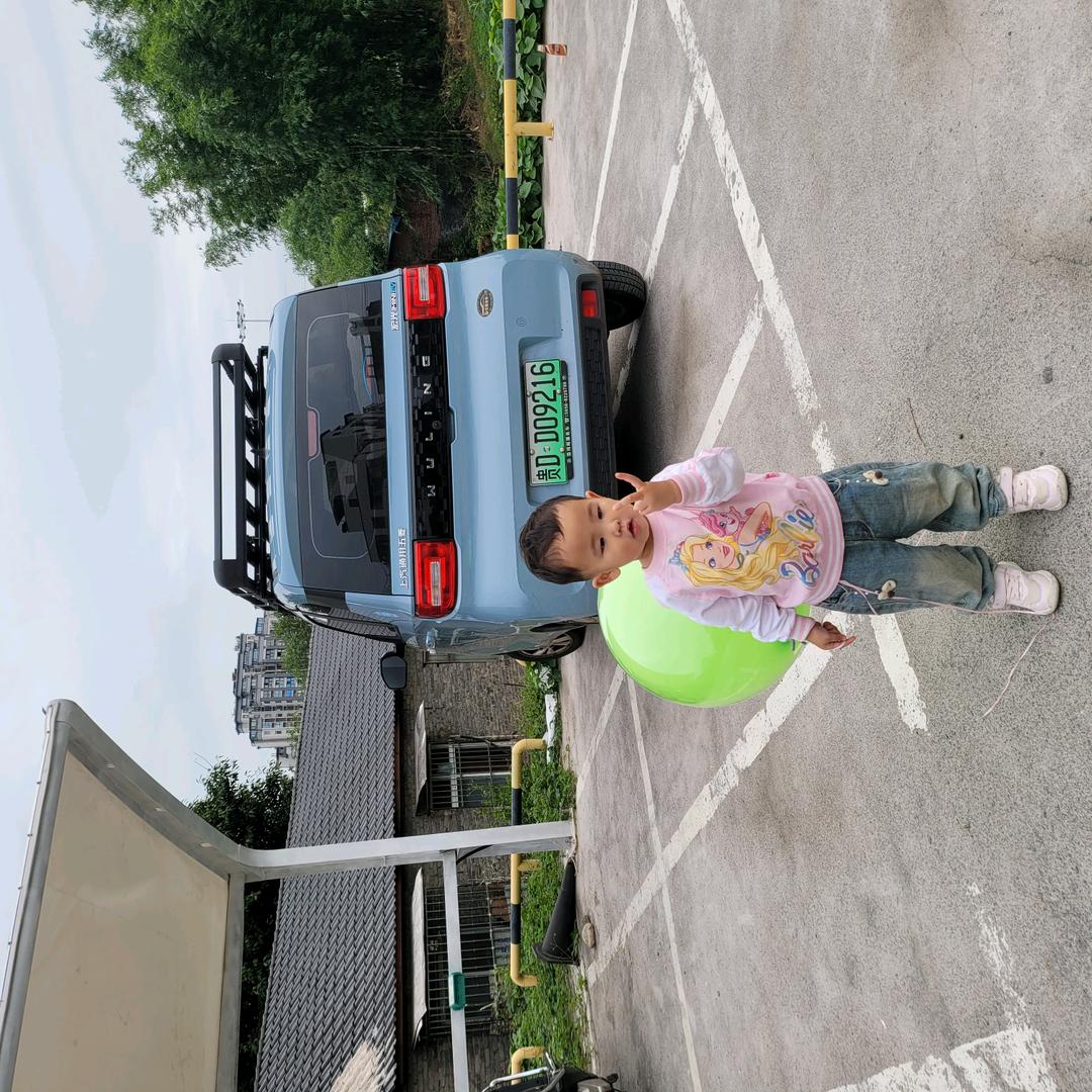 猛戳独眼龙那只好眼