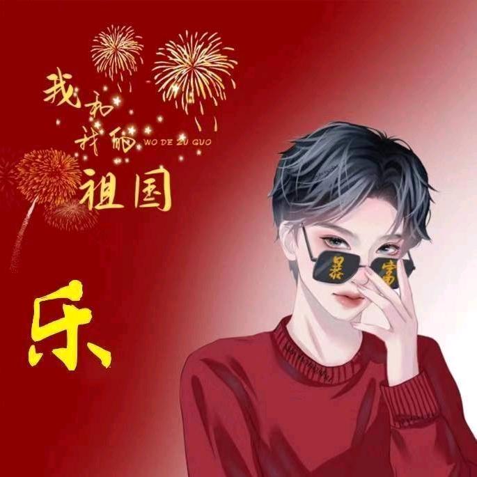 🌈小猴子