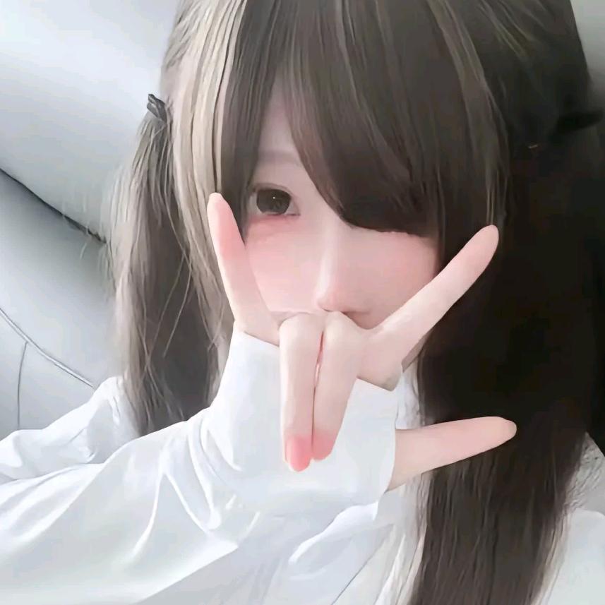丸辣我的年糕