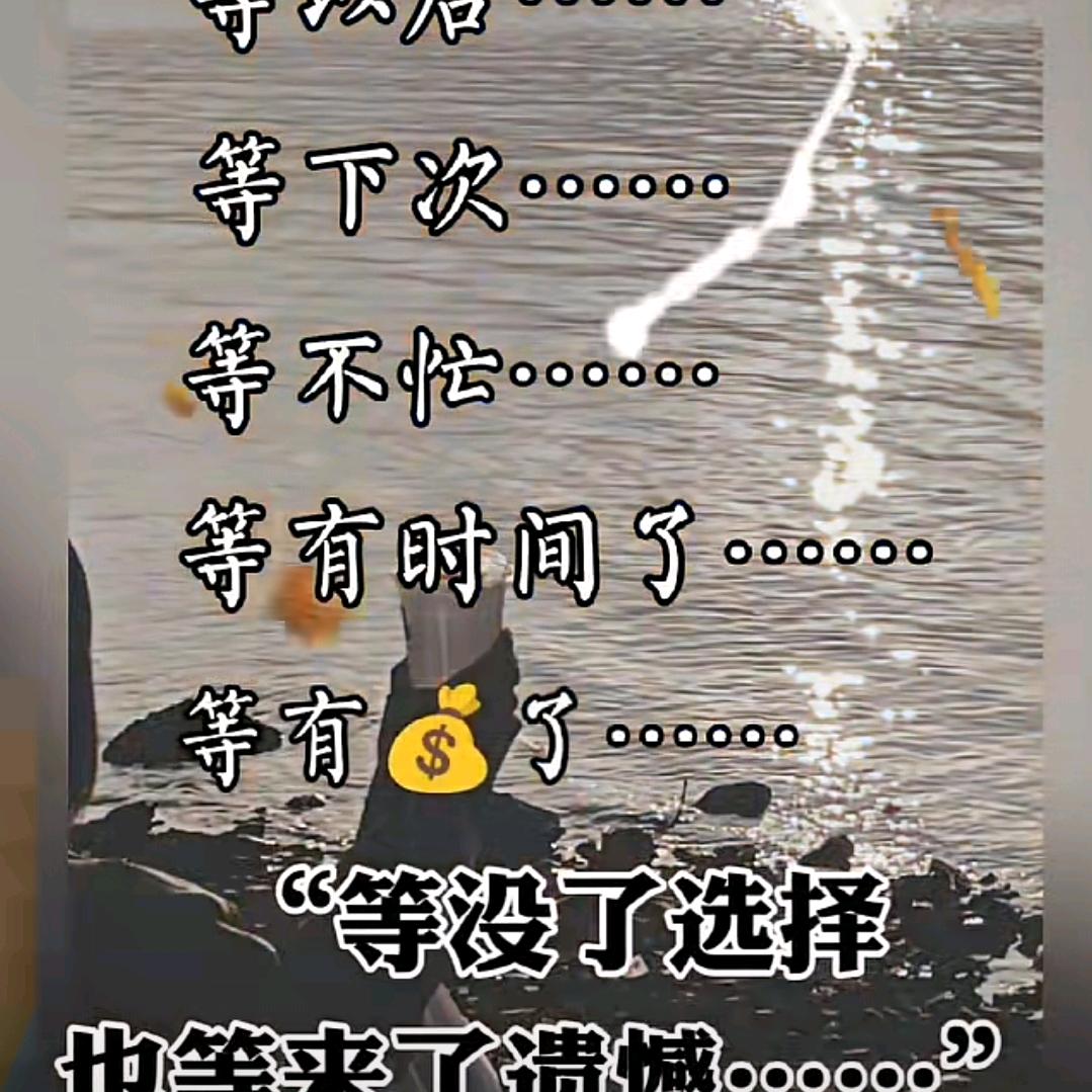 微笑