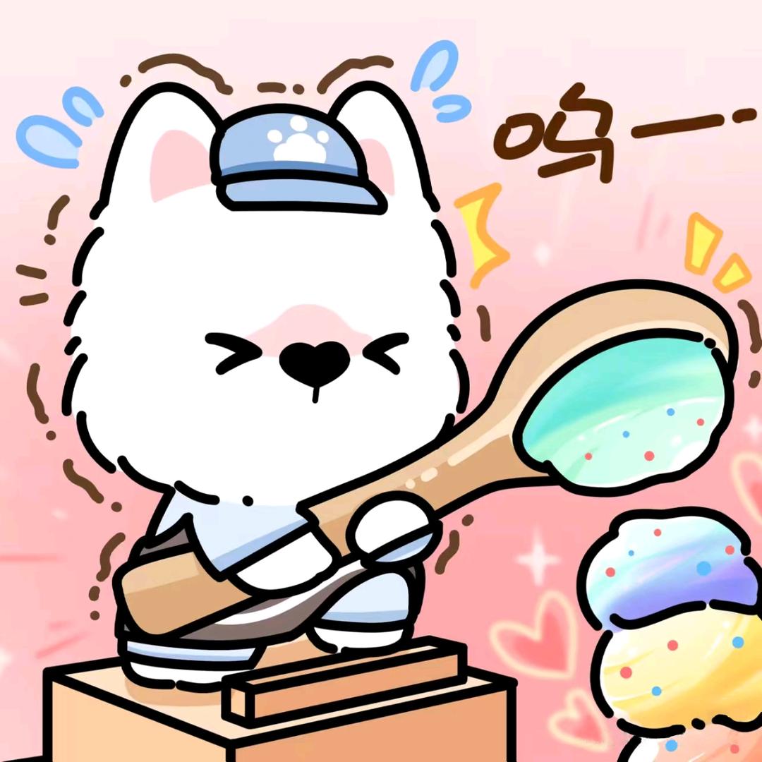 半个葫芦丶