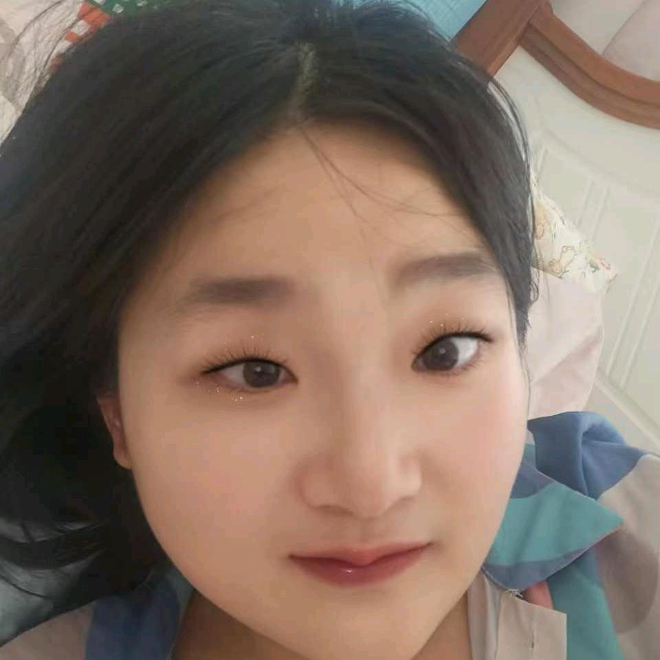 真真
