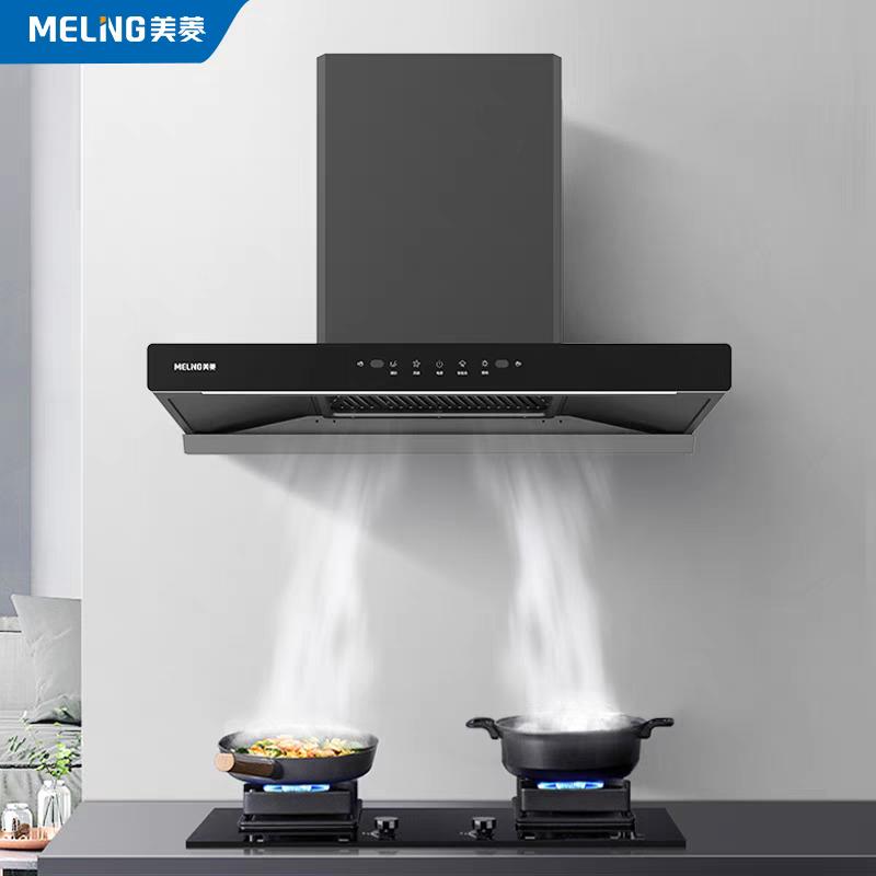 五金机电建材一体化刘搬运