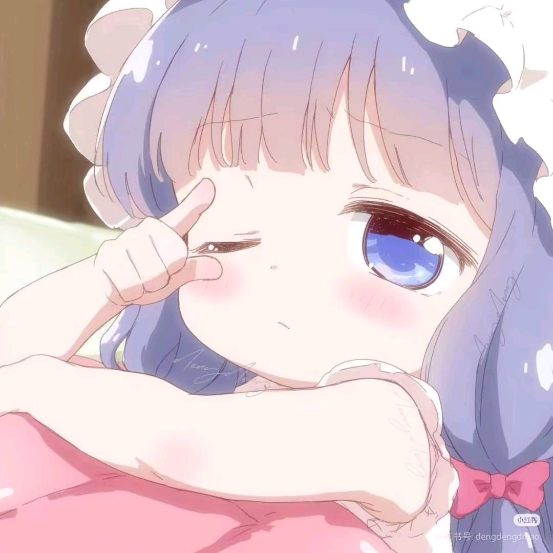 大馋吖头