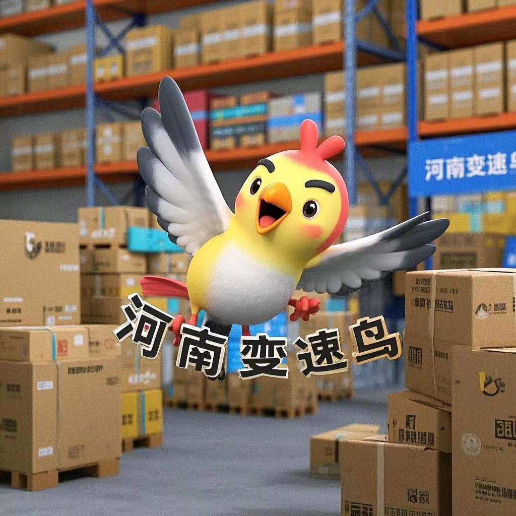 濮阳电动车仓储中心
