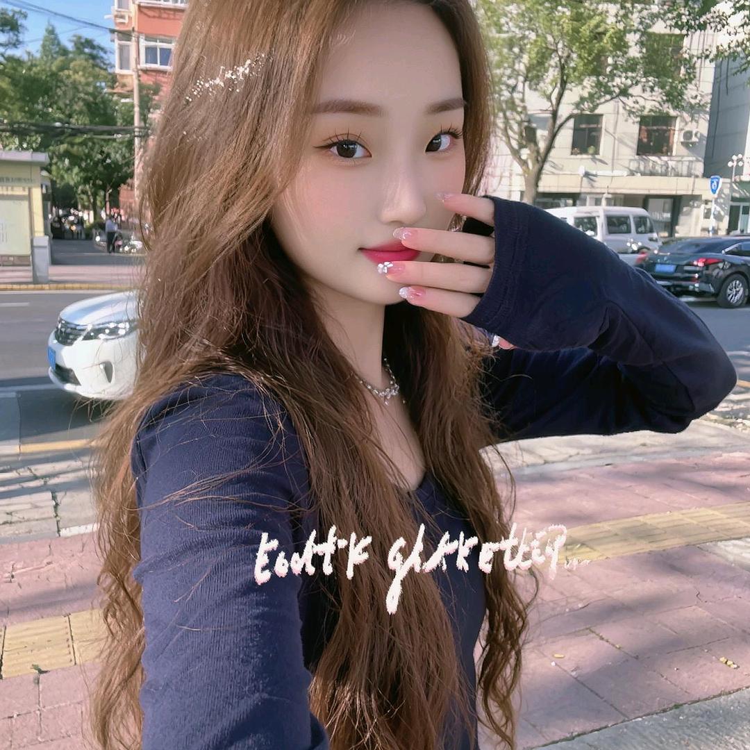 @启牛钻尾@星⭐️