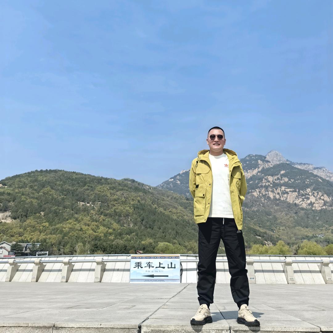 👉兴瑞🙏