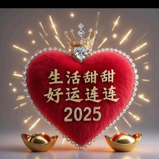 豪泽妈咪